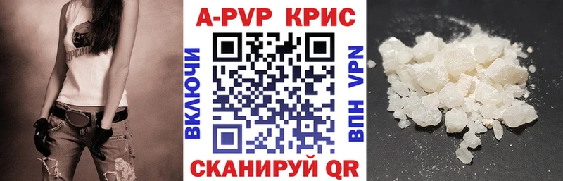 Купить закладку Каннабис Мефедрон Cocaine СК Гашиш Стародуб