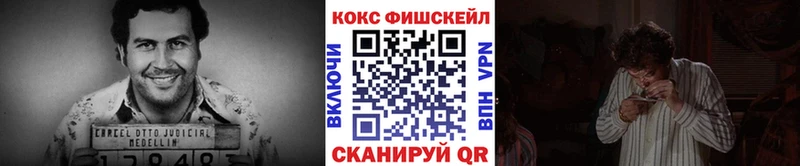 Купить где  Стародуб  КОКАИН VHQ 