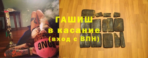 не бодяженный Армянск