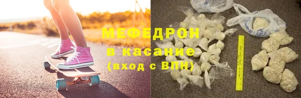 не бодяженный Армянск