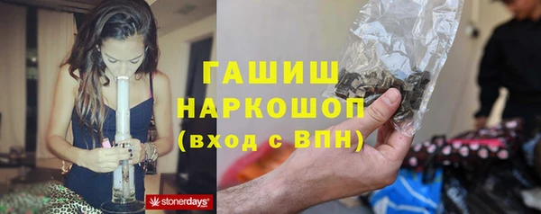 не бодяженный Армянск