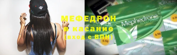 не бодяженный Армянск