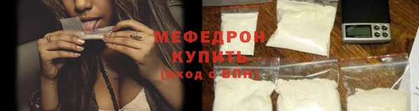 не бодяженный Армянск