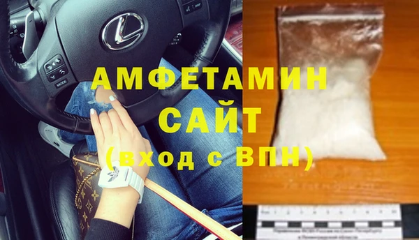 не бодяженный Армянск