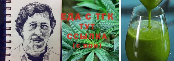 не бодяженный Армянск