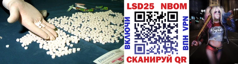 Купить  Стародуб  ЛСД экстази ecstasy 